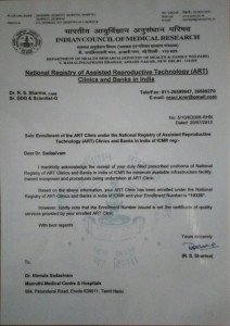 IVF-Genesis-certificate